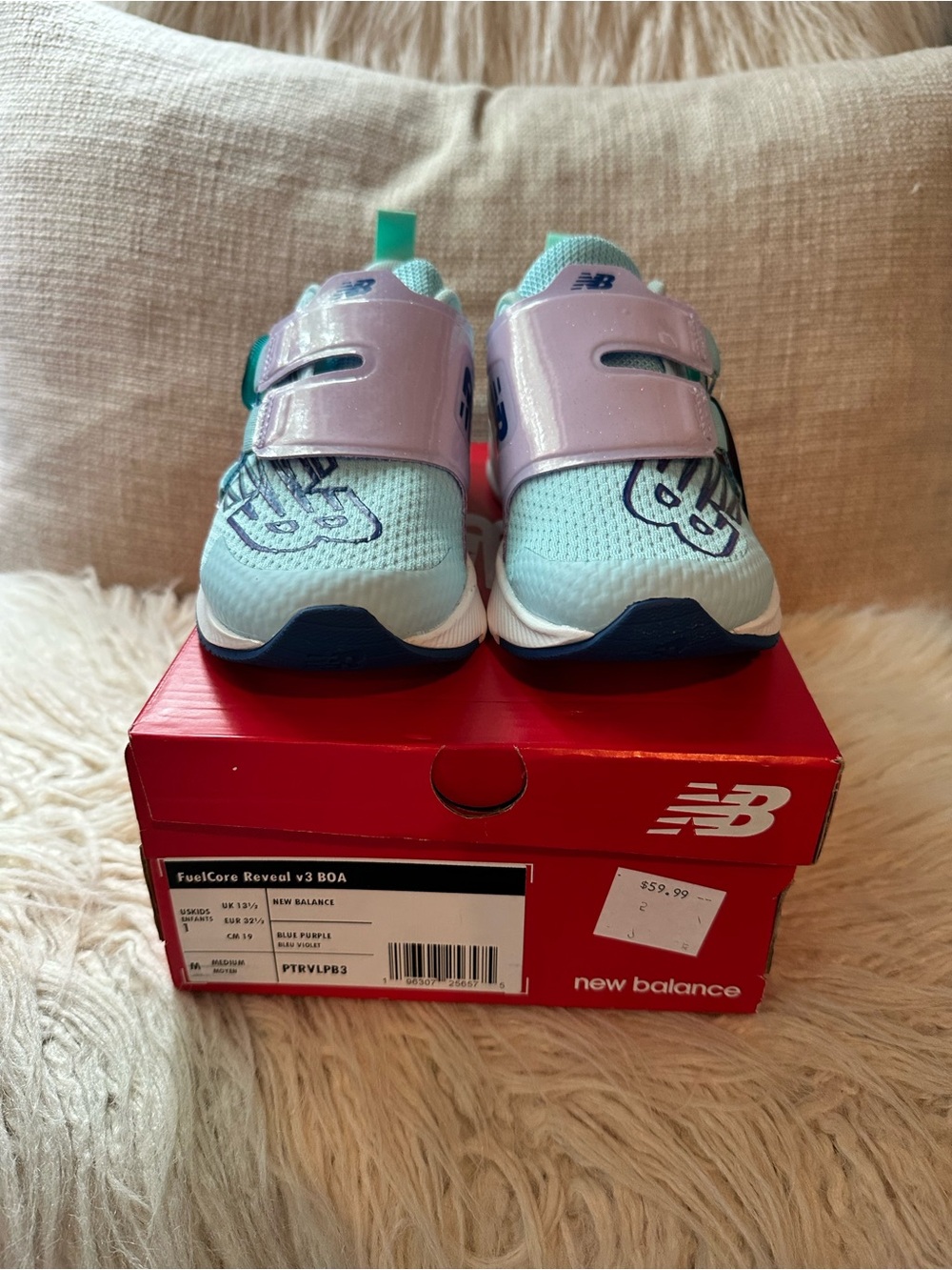 New Balance Kid's FuelCore Reveal V3 Boa Running Shoe | Size 1 | NWT - Picture 2 of 10